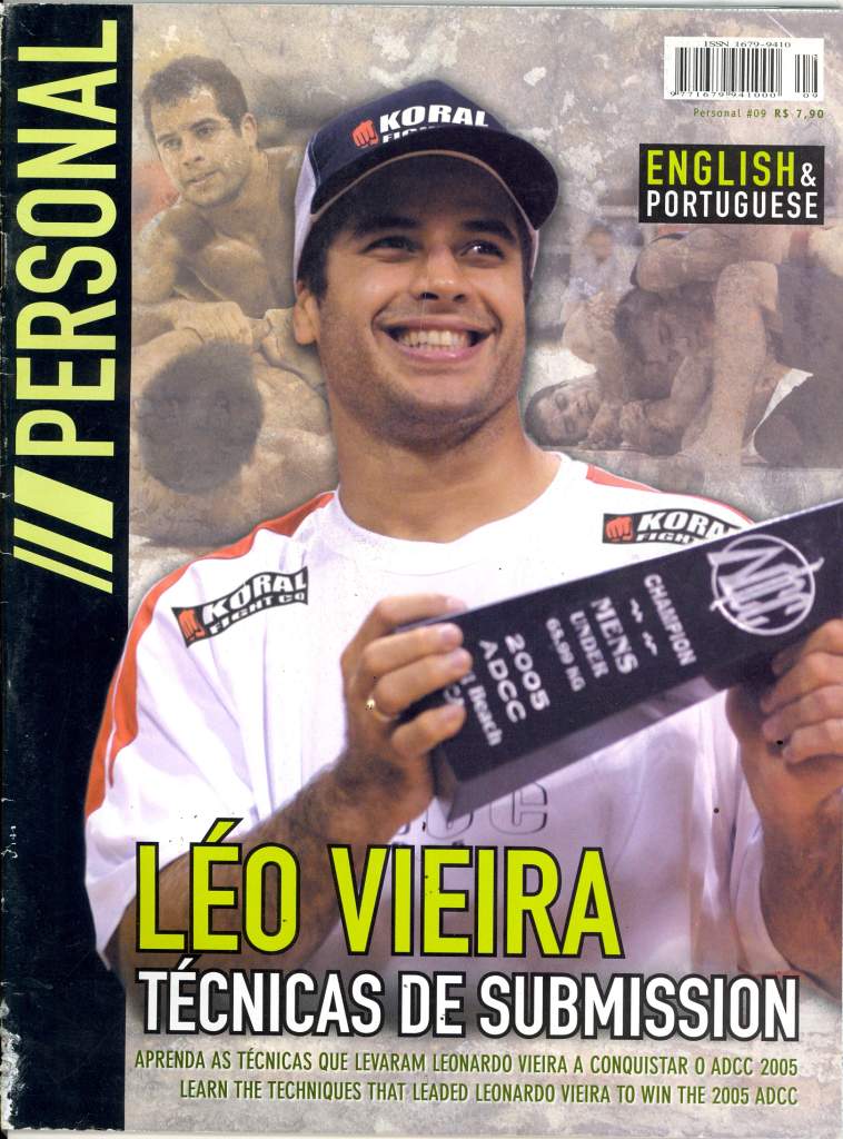 2006 Personal Jiu Jitsu